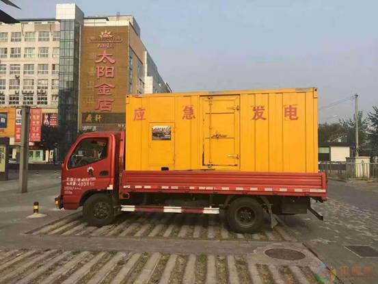 昌吉压力源的振动会对其重复性产生什么具体影响？